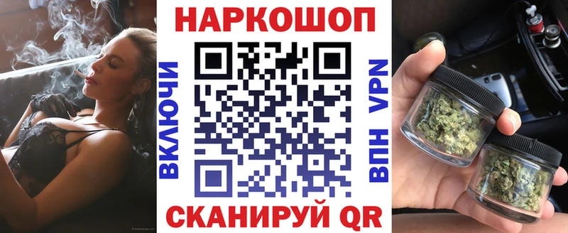 Купить наркотики сайты Брянск mega ссылки  СК  ГАШ  Марихуана  Лсд 25 
