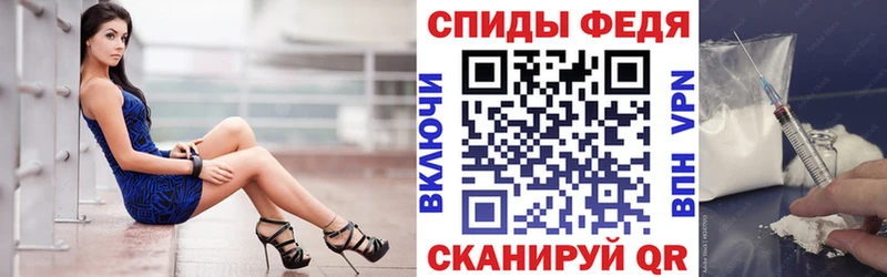 Амфетамин Premium  Брянск 