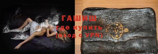 каннабис Алексеевка