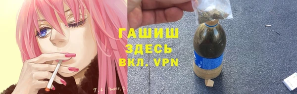 каннабис Алексеевка