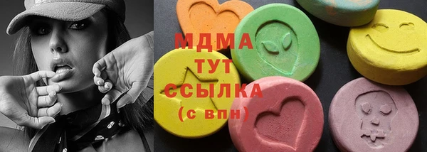 круглые Алзамай