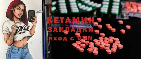круглые Алзамай