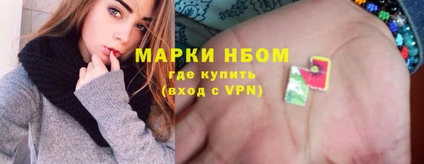 круглые Алзамай