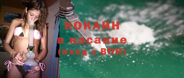 a pvp Алексин