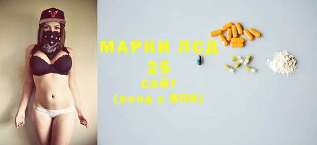 a pvp Алексин