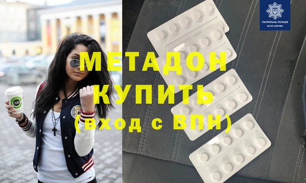 круглые Алзамай