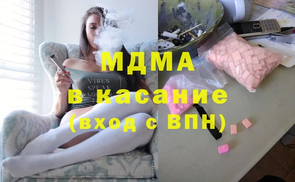 каннабис Алексеевка