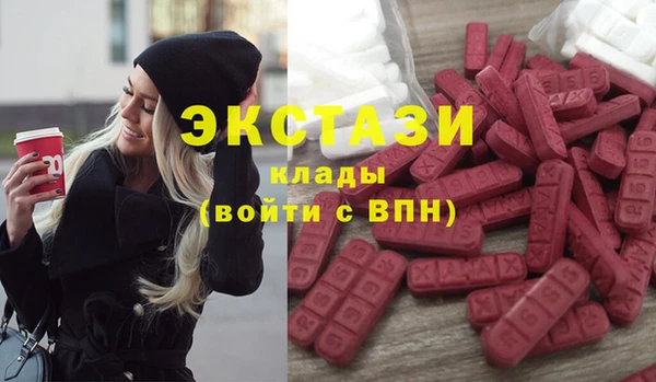 круглые Алзамай