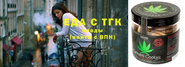 каннабис Алексеевка