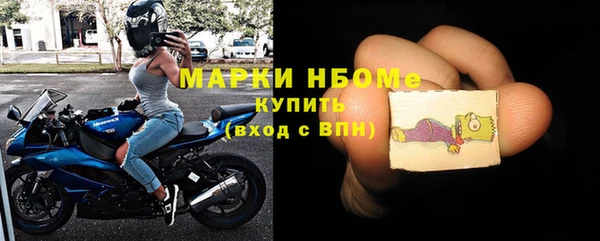 a pvp Алексин