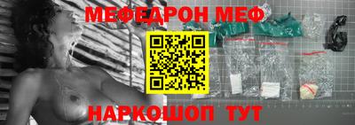 ПСИЛОЦИБИНОВЫЕ ГРИБЫ Аргун