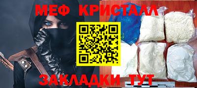 Альфа ПВП Апрелевка