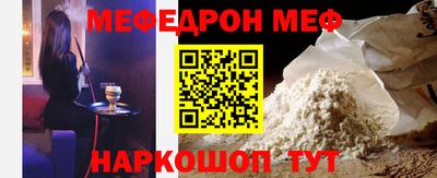 ПСИЛОЦИБИНОВЫЕ ГРИБЫ Аргун