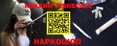 Альфа ПВП Апрелевка