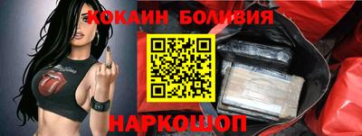 ПСИЛОЦИБИНОВЫЕ ГРИБЫ Аргун