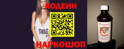 Альфа ПВП Апрелевка