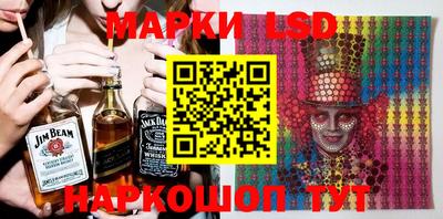 ПСИЛОЦИБИНОВЫЕ ГРИБЫ Аргун