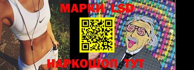 Альфа ПВП Апрелевка