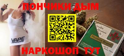 крисы Бузулук
