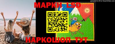 дживик Апшеронск