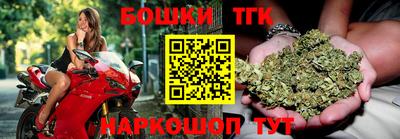 ПСИЛОЦИБИНОВЫЕ ГРИБЫ Аргун