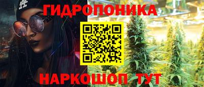 дживик Апшеронск
