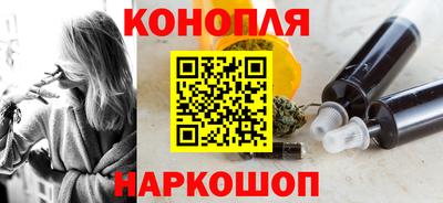 ПСИЛОЦИБИНОВЫЕ ГРИБЫ Аргун