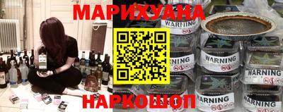 дживик Апшеронск