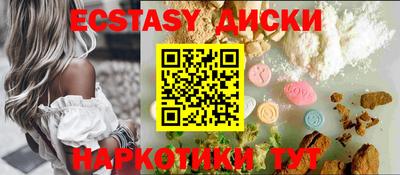 Альфа ПВП Апрелевка