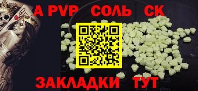 ПСИЛОЦИБИНОВЫЕ ГРИБЫ Аргун