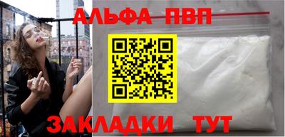 ПСИЛОЦИБИНОВЫЕ ГРИБЫ Аргун