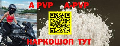 ПСИЛОЦИБИНОВЫЕ ГРИБЫ Аргун
