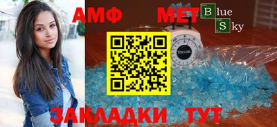 ПСИЛОЦИБИНОВЫЕ ГРИБЫ Аргун