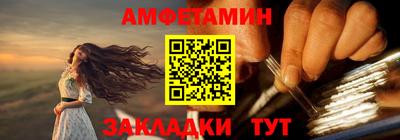 ПСИЛОЦИБИНОВЫЕ ГРИБЫ Аргун