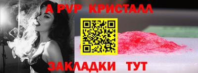ПСИЛОЦИБИНОВЫЕ ГРИБЫ Аргун