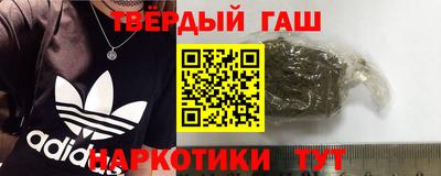 Альфа ПВП Апрелевка