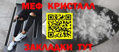 ПСИЛОЦИБИНОВЫЕ ГРИБЫ Аргун