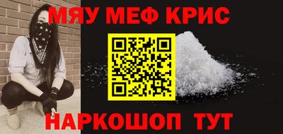 Альфа ПВП Апрелевка