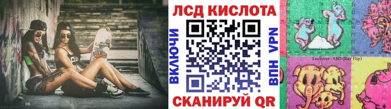 Марки N-bome 1500мкг  OMG рабочий сайт  Брянск 