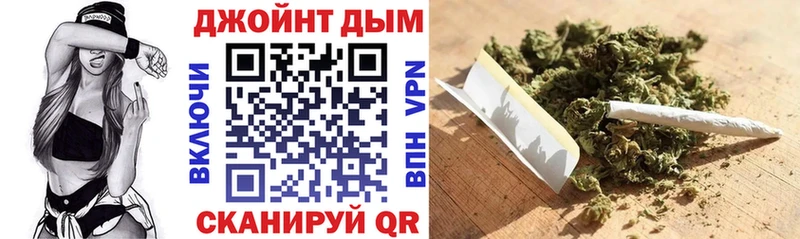 Бошки Шишки LSD WEED Брянск